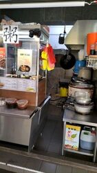 Bishan Green (D20), Retail #613420281